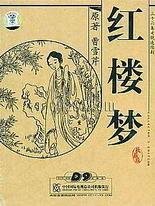 蓝导航官网